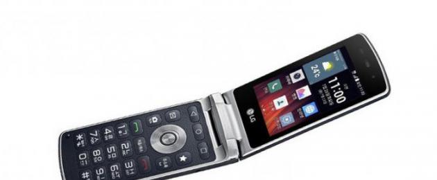 LG G360: отзывы о телефоне. LG G360: отзывы о телефоне Инструкция по эксплуатации смартфона lg g360