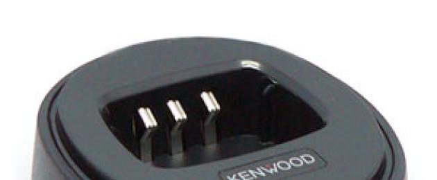Kenwood tk f6 turbo частоты каналов. Kenwood TK-F6 Turbo — портативная рация высокой мощности. Особенности радиостанции Kenwood TK-F6 turbo