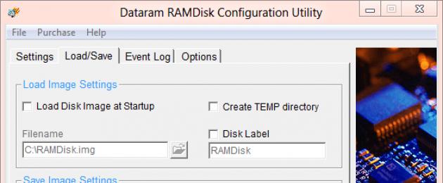 Ram расширение никак не проигрывается. Чем открыть файл.RAM? Программы для создания RAM-дисков