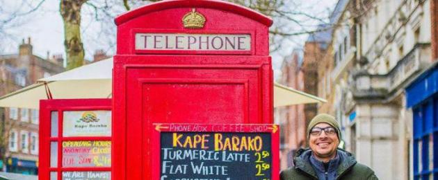 Красные телефонные будки британии. Красная телефонная будка – исчезающий символ Британии Лондон англия карта будка