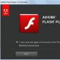 Как запустить Adobe Flash Player: советы и рекомендации