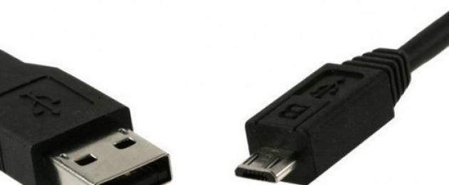 Зачем нужен USB Type-C и в каких устройствах он уже есть? Самые дешевые смартфоны с разъемом USB Type-C USB Type-C не означает поддержку быстрой зарядки