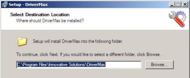 Копия драйверов windows 7. Double Driver - программа для резервного копирования драйверов. Программа для работы с драйверами — Auslogics Driver Updater