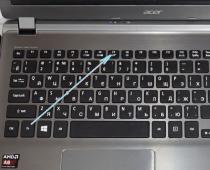 Как на ноутбуке включить touchpad