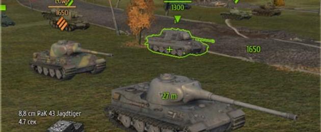 Мод в вот о информация танка противника. Запрещенные модификации (WoT). Информация о последнем обновлении