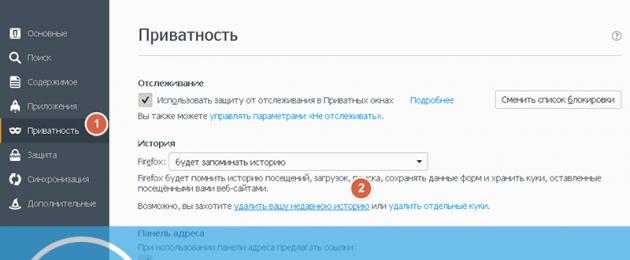 Почему вк не открывает вкладки. Почему не работает Вконтакте? Что делать? Почему не работает Контакт — вероятные причины