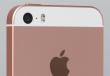 Обзор смартфона Apple iPhone SE: больше не значит лучше Iphone 5se год выпуска