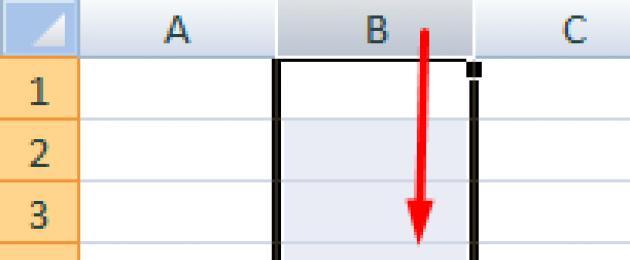 Как научиться работать в Excel самостоятельно: описание программы, рекомендации и отзывы. Создание формул в Excel Эксель формулы на примерах для работы