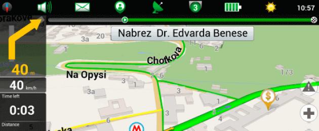 Какую программу выбрать для навигатора. Программы для GPS навигации на Android - что выбрать? Навител, Прогород, СитиГИД, Яндекс.Навигатор и др Скачать разные программы навигаторов wince