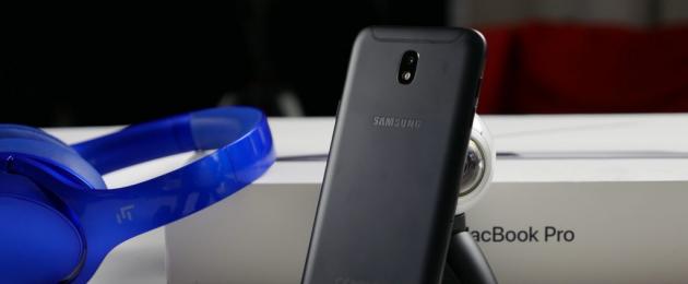 Самсунг галакси j7 технические характеристики. Samsung Galaxy J7 – бюджетный смартфон с отличным дисплеем и высокой автономностью. Bluetooth - это стандарт безопасного беспроводного переноса данных между различными устройствами разного типа на небольшие р