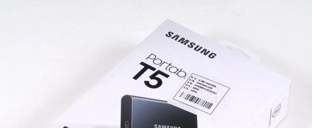 Портативный накопитель samsung ssd t5. Обзор Samsung Portable SSD T5: топовый портативный SSD. Производительность и фирменные фишки