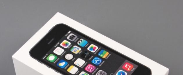 Какое разрешение экрана у айфона. Какая у iPhone X диагональ и размер экрана в дюймах? Размеры айфон 5 и 5s